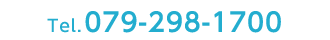 079-298-1700