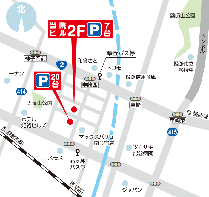 なかむら内科クリニック地図